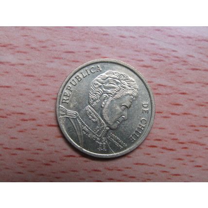 Chile 2015 10 Pesos Coin