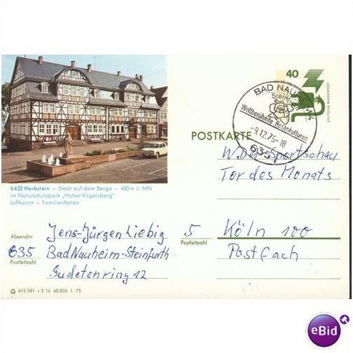 Germany postcard 1975 - 6422 Herbstein