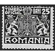 Di Mi 25 (*): 25 b. black Official Stamp: Arms of Romania.