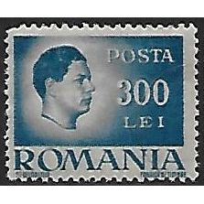 Mi 958 y (*): 300 L. grey-blue Definitive Stamp: King Michael
