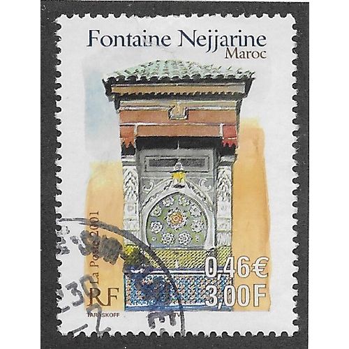 FRA 2001 3F 'FRENCH MOROCCO CULTURAL HERITAGE' FINE USED (EBID55-894)