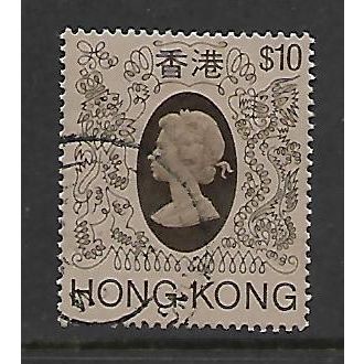 HONG KONG 1982 $10 SEPIA AND GREY BROWN SG 428 FINE USED