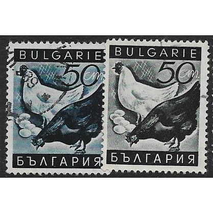 1938 Michel 326+327 - fine used (o) - BIRD