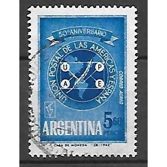 Argentina N° PA 88 YVERT OBLITERE ( USED )