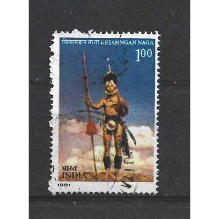 India.SG1007 1r Khlamngam Naga Tribe.Fine Used.June23