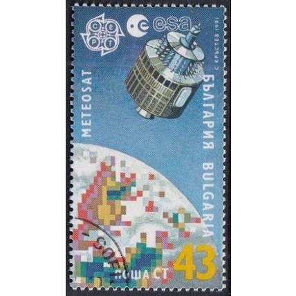 Bulgaria 1991 SG 3761-2 Used - Europa/CEPT (G-006 (1))