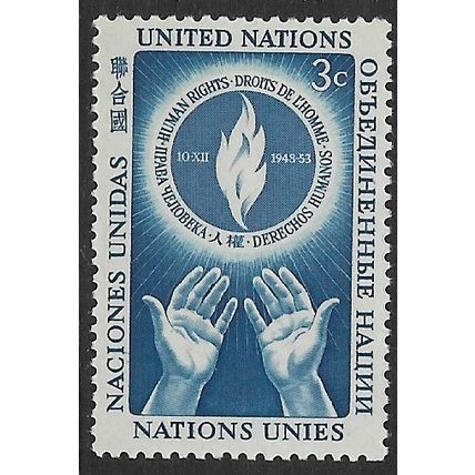 1953 Michel 25 - MNH (**)