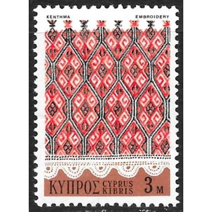 1971 Cypriote Art 3M- Unmounted Mint C6