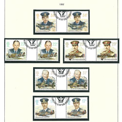 1986 Royal Air Force Set SG1336- 40 in Superb FDI Very Fine Used Gutter Pairs