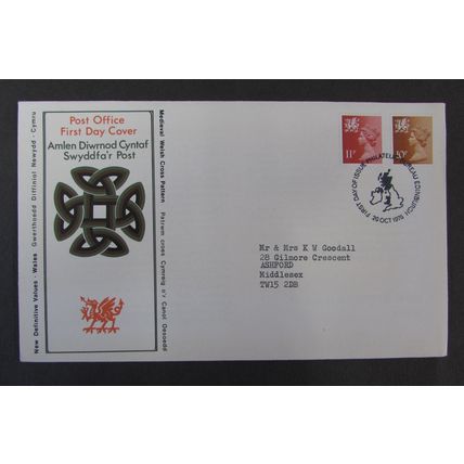 POST OFFICE - DEFINITIVES WALES FIRST DAY COVER 1976 (b)