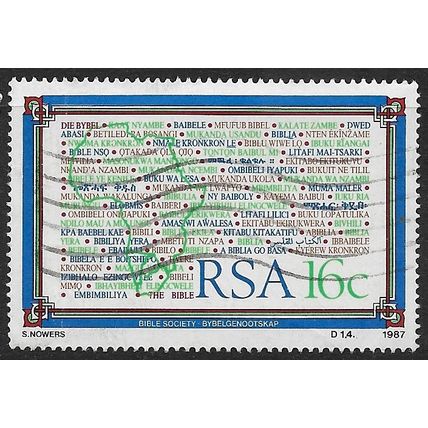 1987 SG 626 - fine used (o)