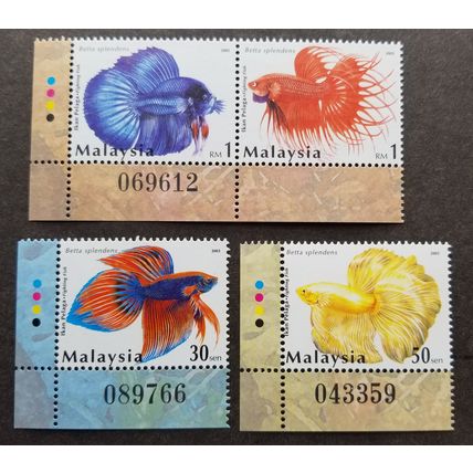Fighting Fish Malaysia 2003 Ornamental Pet Aquarium (stamp plate) MNH