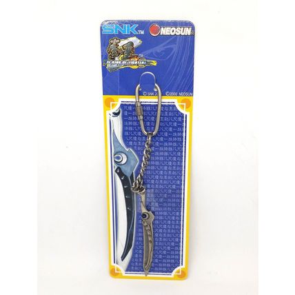 The King Of Fighters Z Yasakani No Magatama Sword Keychain (SILVER) SNK HK Comic