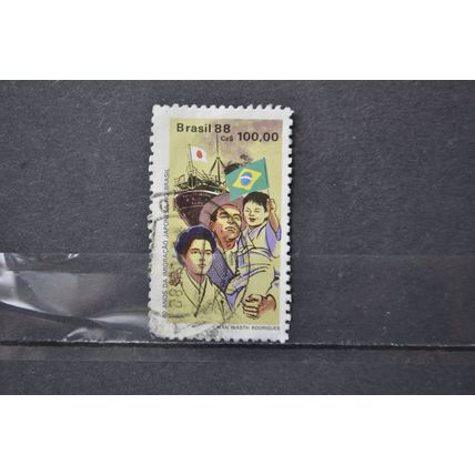 BRAZIL SG 2314 USED