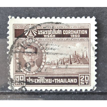thailand 1950 SG 331 USED
