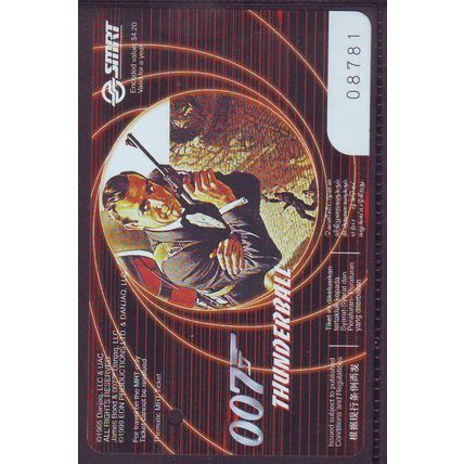 James Bond 007 S'pore SMRT Train Card