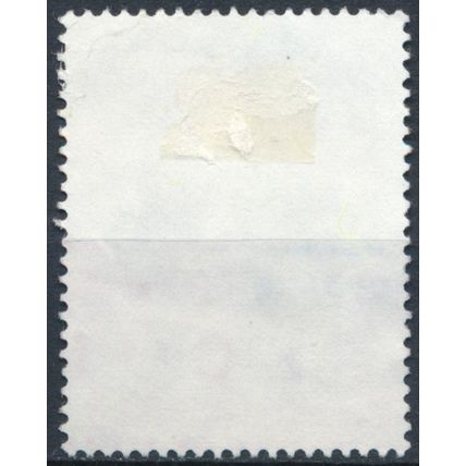 America, The Postman: 3.00b - Bolivia 1998 - FH - MiNr 1367