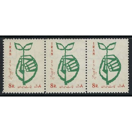 Iran 1967 Week of the Tree strip of 3 stamps MNH