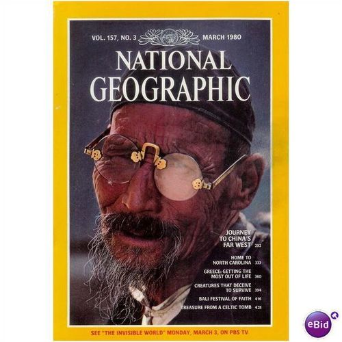 National Geographic (NGS) March 1980 vol. 157 #3