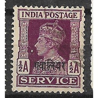 GWALIOR 1940/1942 SG O82 - #2 fine used (o)