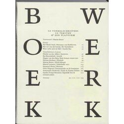 Boekwerk / 1