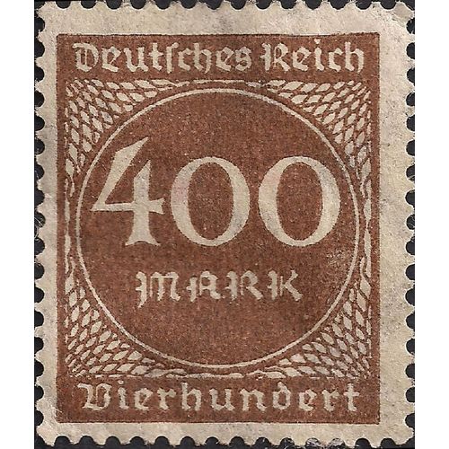 GERMANY, EMPIRE, number in circle, brown 1923, 400M