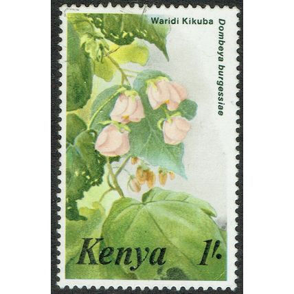Kenya 1983 Flowers 1/- Multicoloured SG263 FU
