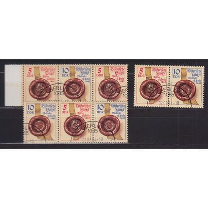 GERMANY DDR [1984] MiNr 2884 ex ( O/used ) [03] div. Zusammendrucke