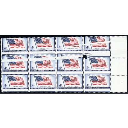 1094, MNH 4¢ Wide Pre Printing Paper Fold Error Block - WoW - Stuart Katz