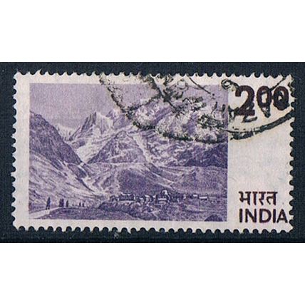 India 1974 SG736 indi119 Himalayas 2r Used Stamp