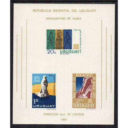 Uruguay - 1964 - Nubian Monuments Preservation, MNH Imperf Mini-Sheet