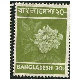 1973 SG 26 - #2 fine used (o)