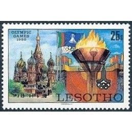 Lesotho QEII 1980 Olympic Games Moscow 25s Unmounted Mint NHM SG 392 stamp