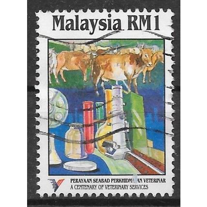 Malaysia N° 437 YVERT OBLITERE ( USED )