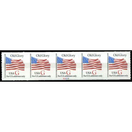 2892 32c G Old Glory Very Fine MNH PNC S2222/5 P0889