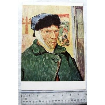 Vintage illustration: famous paintings van Gogh, Self Portrait with Bandaged Ear