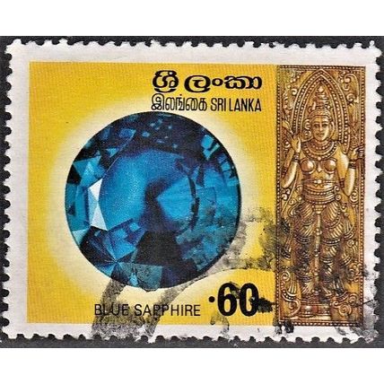 Sri Lanka, 1976 60c Blue Sapphire, SG 625 (Scott #507) , used