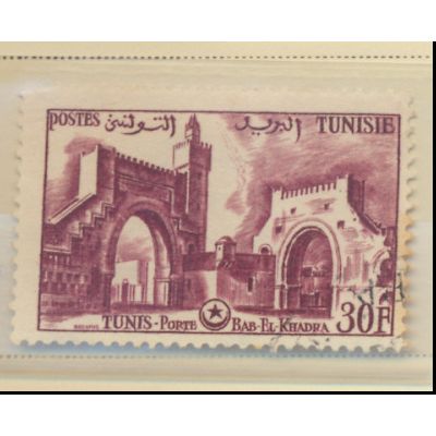 Tunisia Stamp Scott #248, Used