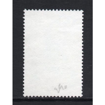 Malaysia - 1984 - $1 Formation of Labuan Federal Territory, Used