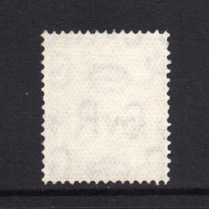 George V - 1924-26 - 6d Purple (sg426a) Used #1