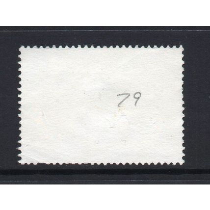 Malaysia - 1979 - $5 Gaur (sg196) Used