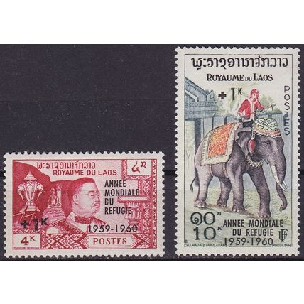 LAOS [1960] MiNr 0103-04 ( */mh )