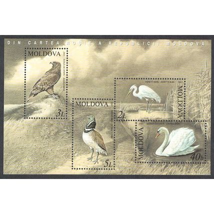 Moldova Swan Eagle Bustard Egret Birds MS 2003 MNH SG#MS481 MI#Block 30 Sc#464a