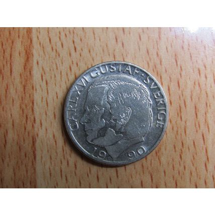 Sweden 1990 1 Krone Coin