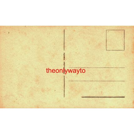 I Want It 100 Times As Big For My Bedroom, Humorous French/English Postcard