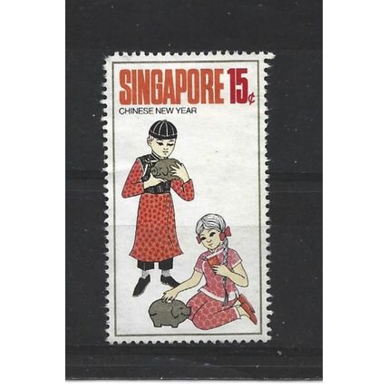 Singapore.SG155 15c Chinese New Year.Fine Used.Jun25
