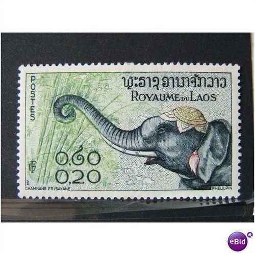 LAOS 1958 SG 0075 MM