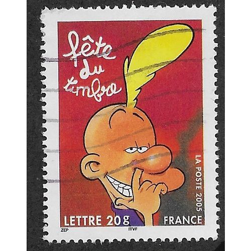 FRA 2005 (50c) 'STAMP DAY' FINE USED (EBID55-706)
