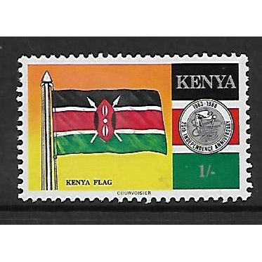 KENYA 1988 1s KENYA FLAG SG 486 M / MINT