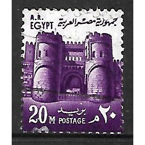 EGYPT 1972 20M MAUVE EL MITWALLI GATE CAIRO SG 1135 FINE USED